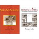 Shiatsu